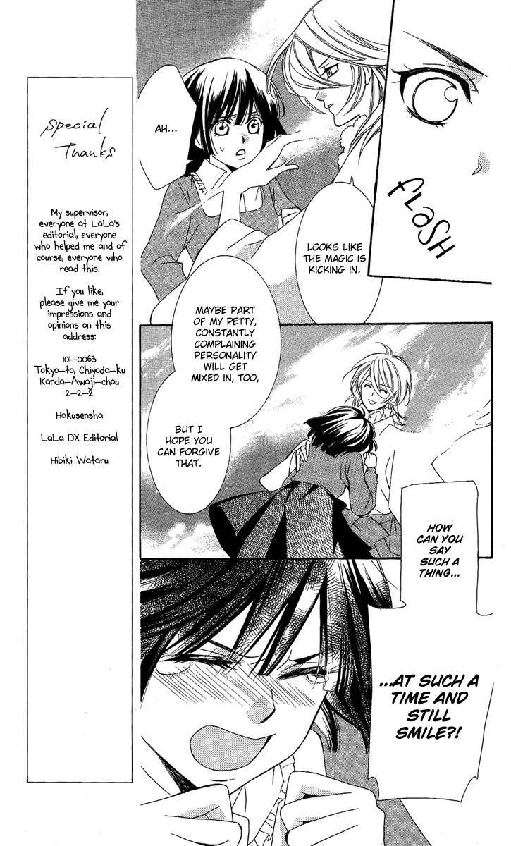 Shounen Dolls Chapter 16 page 15 - Chapter 16