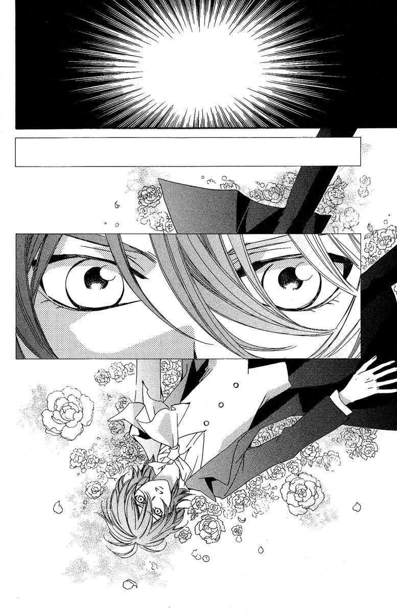 Shounen Dolls Chapter 16 page 18 - Chapter 16