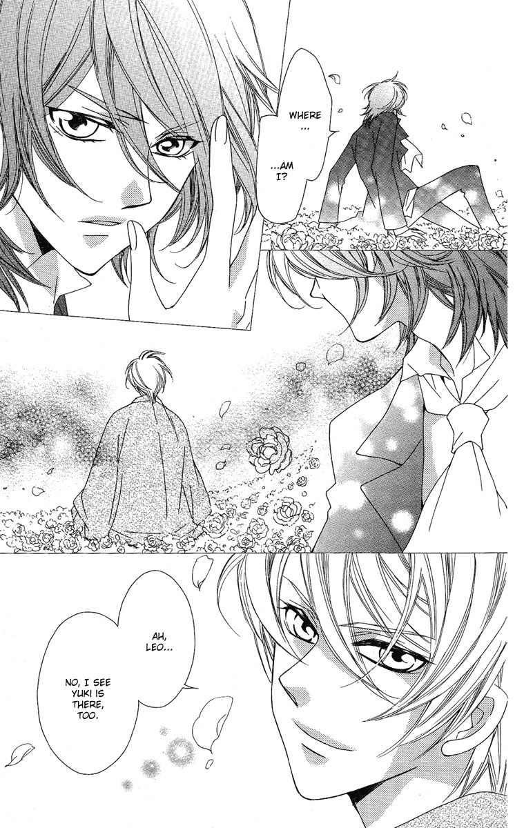 Shounen Dolls Chapter 16 page 19 - Chapter 16