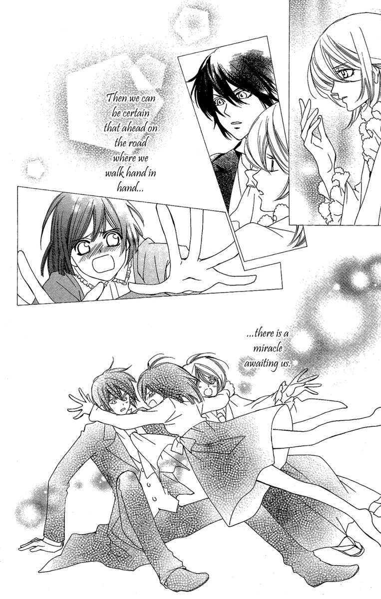 Shounen Dolls Chapter 16 page 26 - Chapter 16
