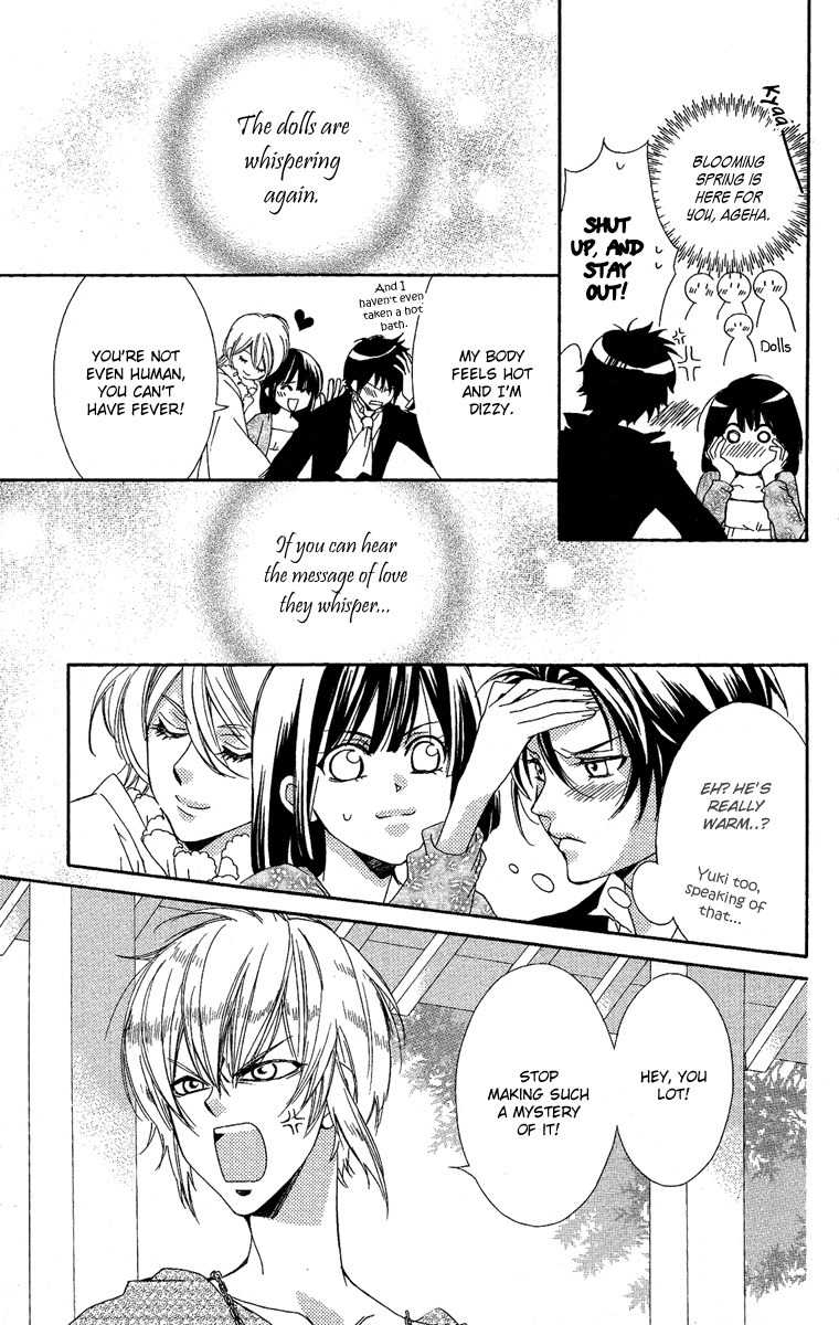 Shounen Dolls Chapter 16 page 31 - Chapter 16