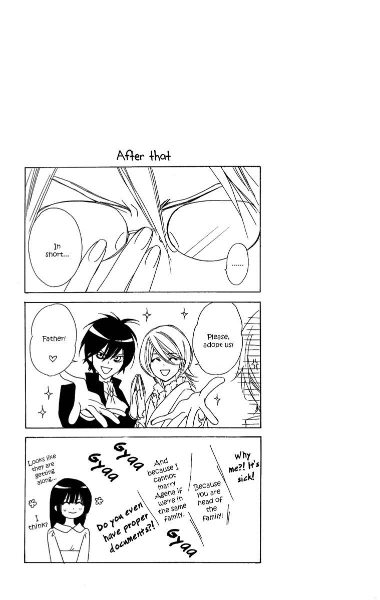 Shounen Dolls Chapter 16 page 33 - Chapter 16
