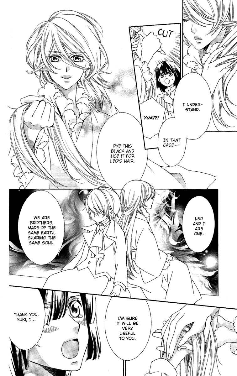 Shounen Dolls Chapter 16 page 9 - Chapter 16