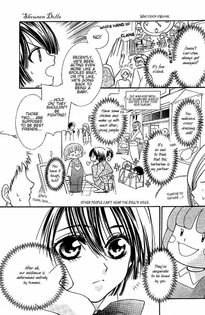 Shounen Dolls Chapter 2 page 10 - Chapter 2