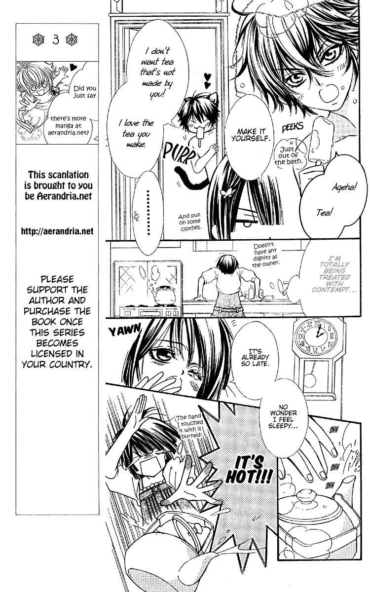 Shounen Dolls Chapter 2 page 12 - Chapter 2
