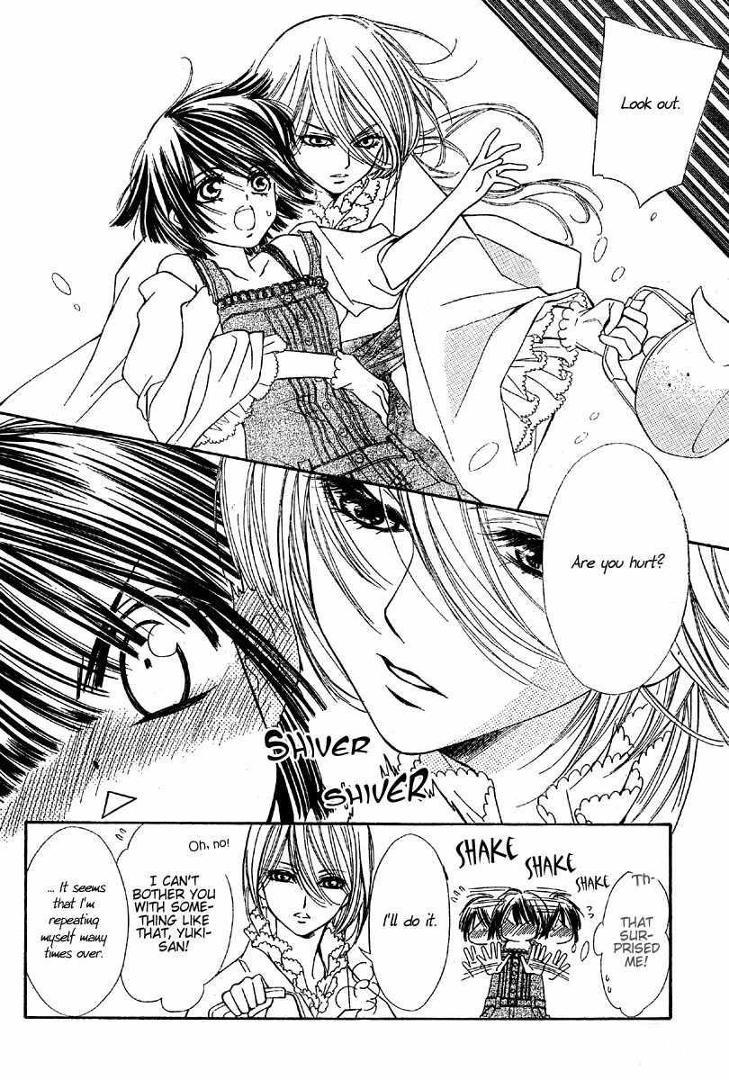 Shounen Dolls Chapter 2 page 13 - Chapter 2