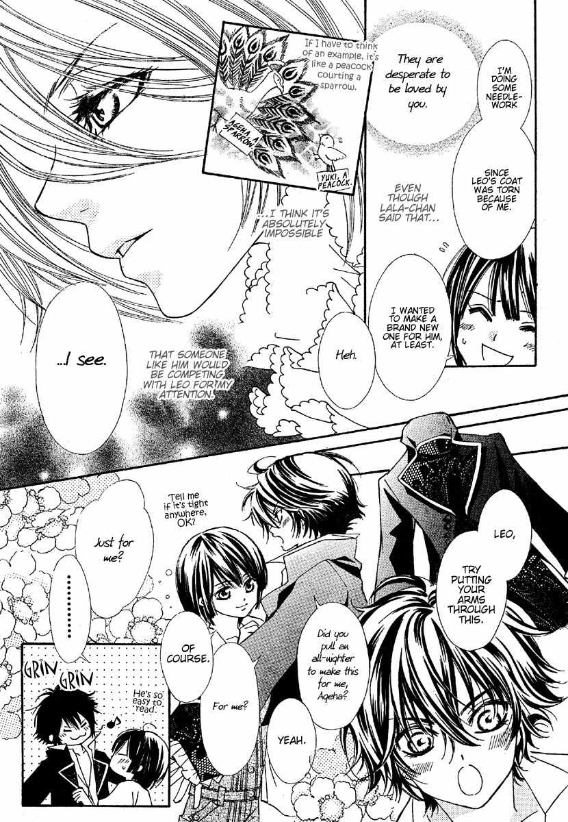 Shounen Dolls Chapter 2 page 16 - Chapter 2