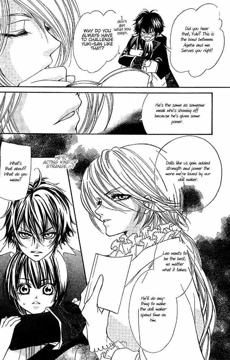 Shounen Dolls Chapter 2 page 17 - Chapter 2