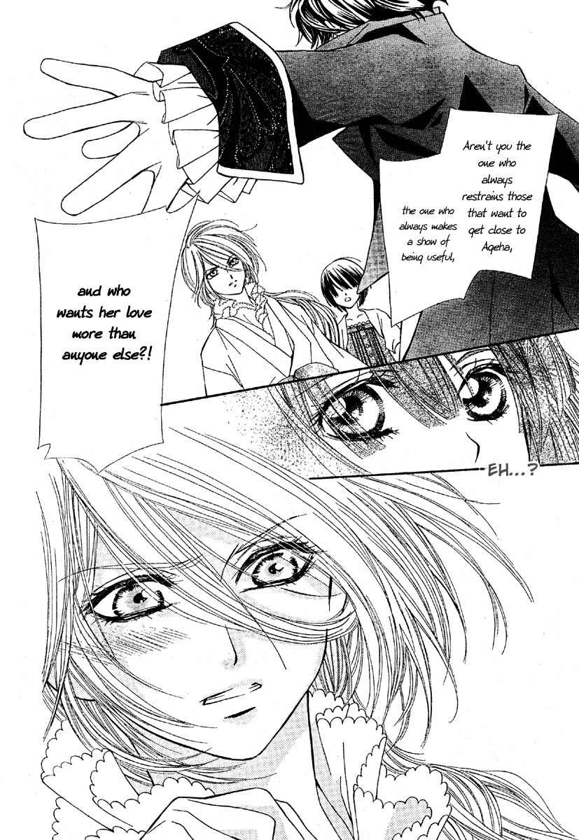 Shounen Dolls Chapter 2 page 19 - Chapter 2