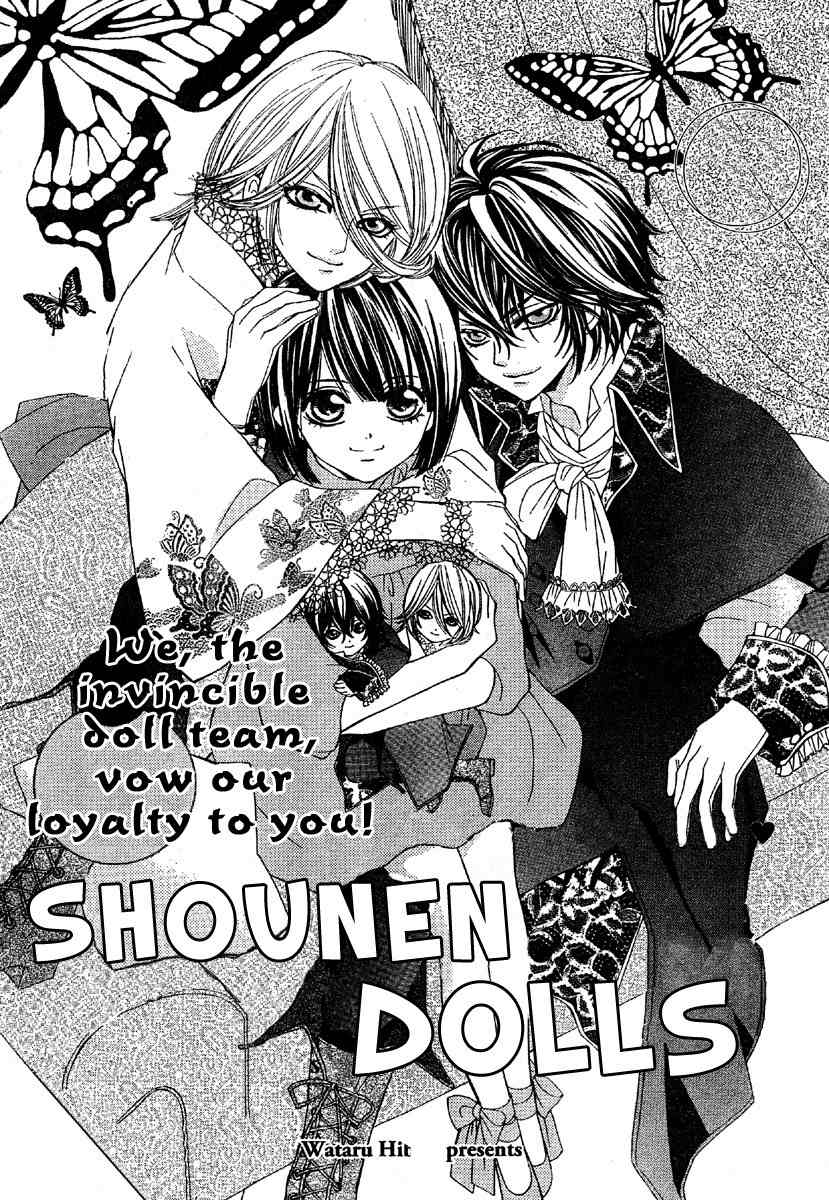 Shounen Dolls Chapter 2 page 2 - Chapter 2
