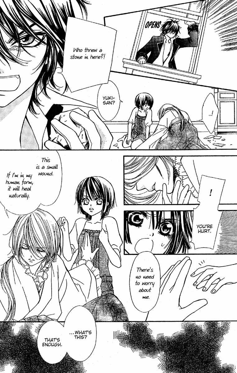 Shounen Dolls Chapter 2 page 21 - Chapter 2