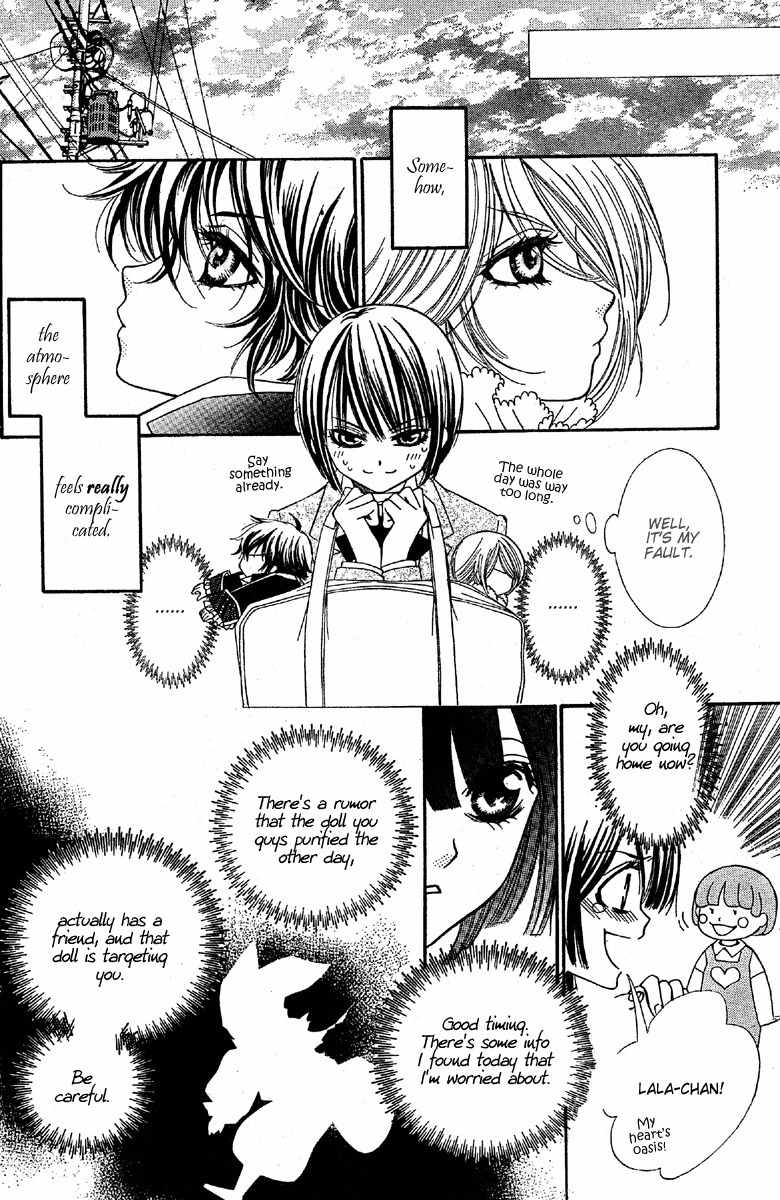 Shounen Dolls Chapter 2 page 25 - Chapter 2
