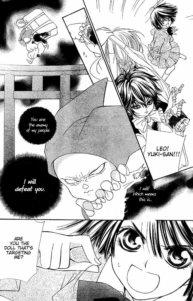 Shounen Dolls Chapter 2 page 27 - Chapter 2