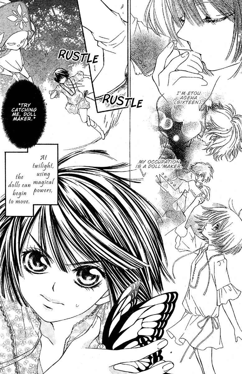 Shounen Dolls Chapter 2 page 3 - Chapter 2