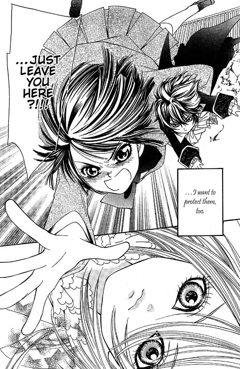 Shounen Dolls Chapter 2 page 33 - Chapter 2