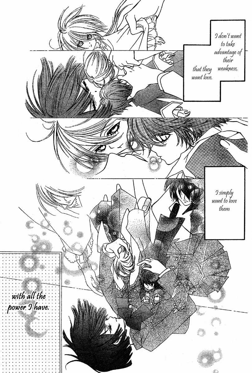 Shounen Dolls Chapter 2 page 34 - Chapter 2