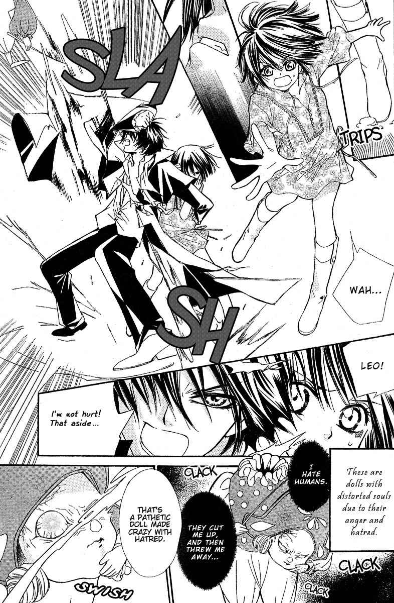 Shounen Dolls Chapter 2 page 4 - Chapter 2