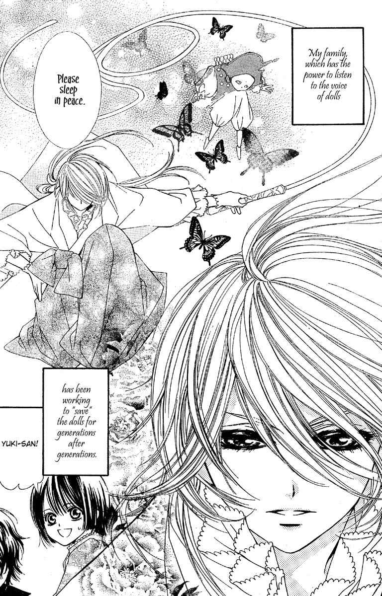 Shounen Dolls Chapter 2 page 5 - Chapter 2