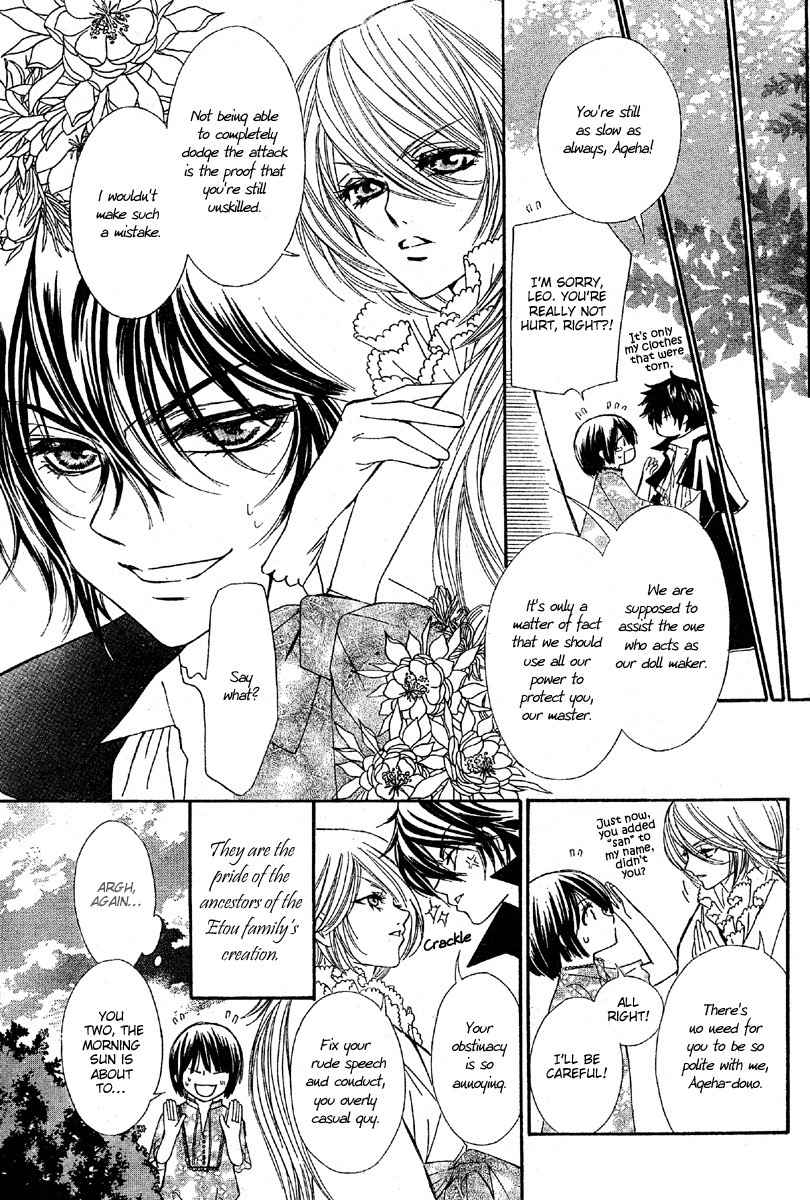 Shounen Dolls Chapter 2 page 6 - Chapter 2