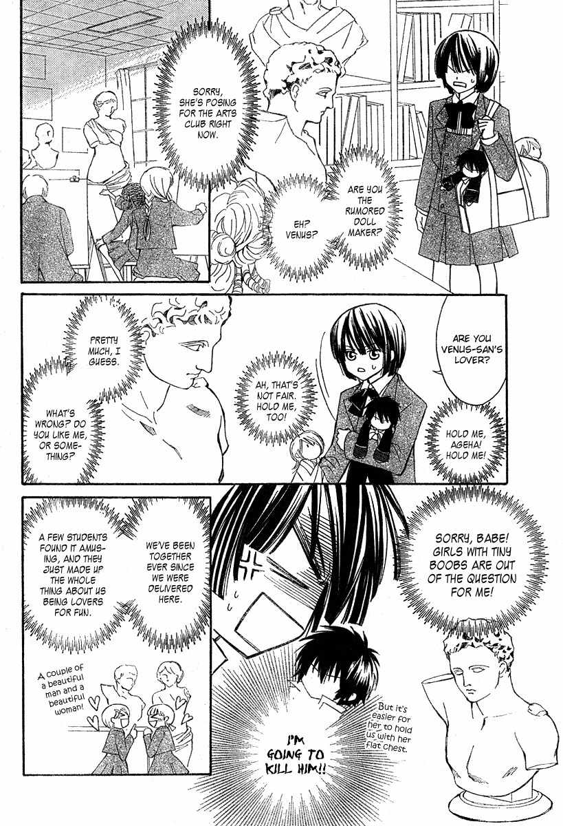 Shounen Dolls Chapter 3 page 10 - Chapter 3