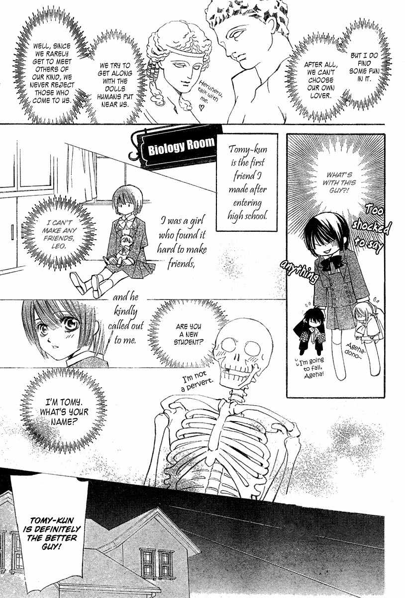 Shounen Dolls Chapter 3 page 11 - Chapter 3