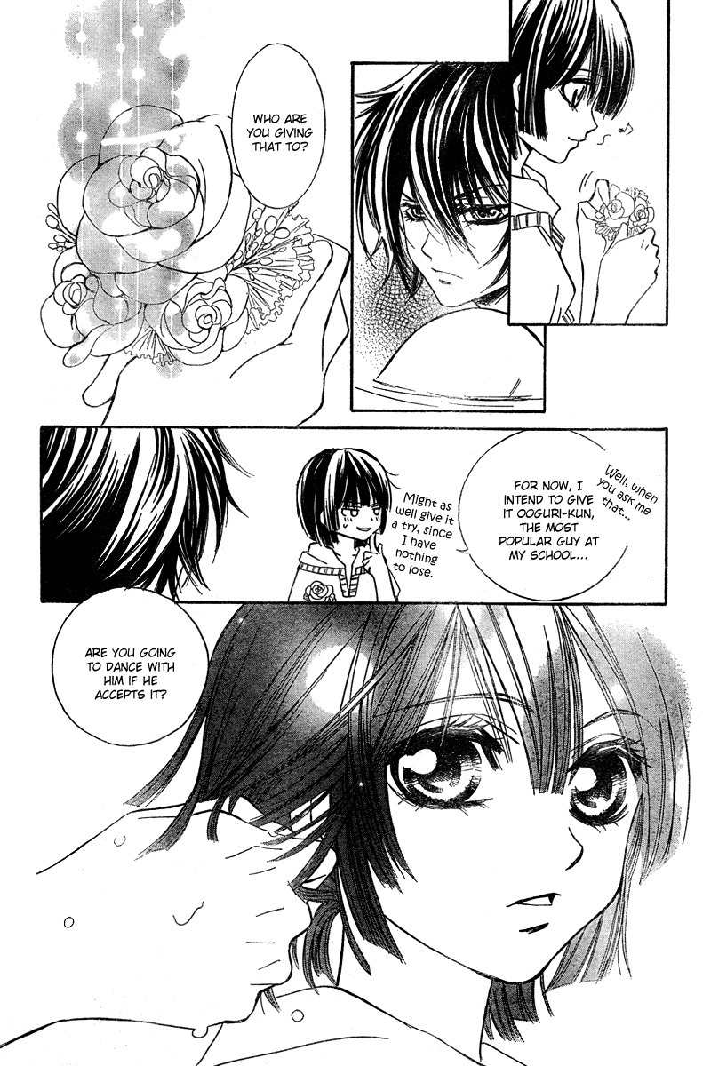 Shounen Dolls Chapter 3 page 13 - Chapter 3