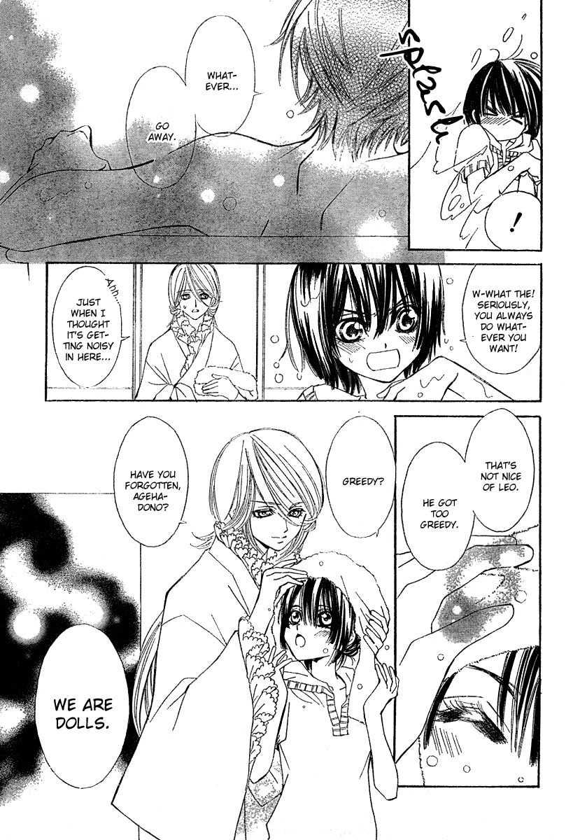 Shounen Dolls Chapter 3 page 15 - Chapter 3