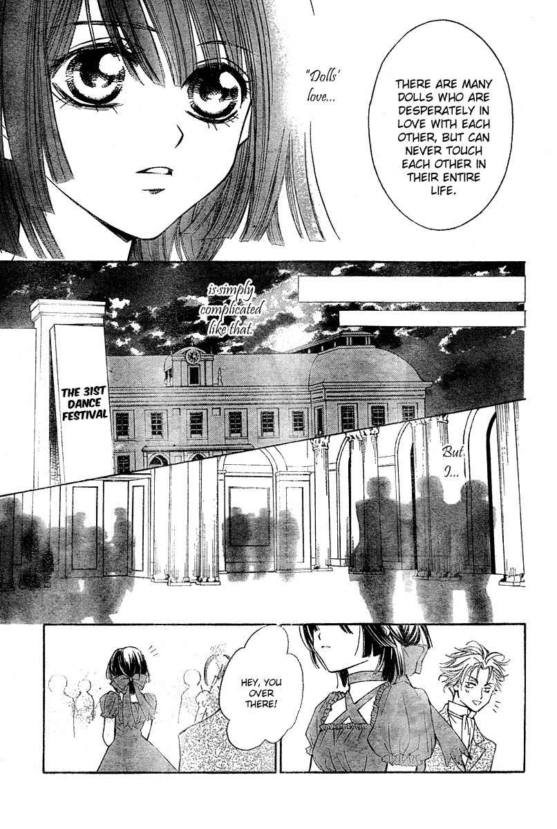 Shounen Dolls Chapter 3 page 17 - Chapter 3
