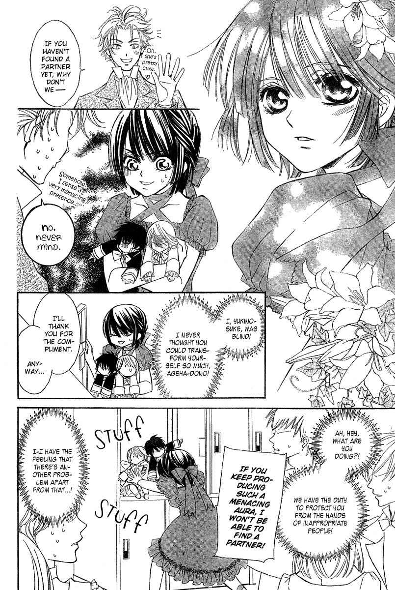 Shounen Dolls Chapter 3 page 18 - Chapter 3