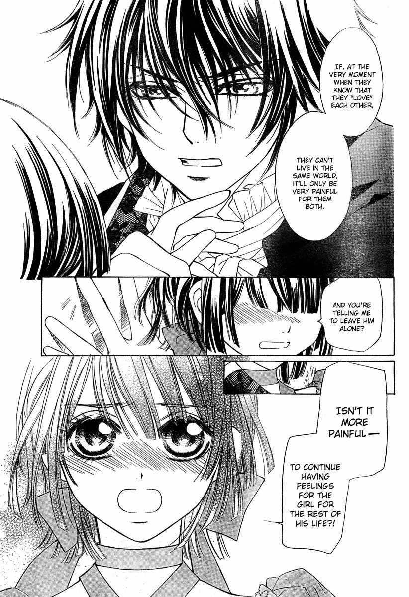 Shounen Dolls Chapter 3 page 21 - Chapter 3
