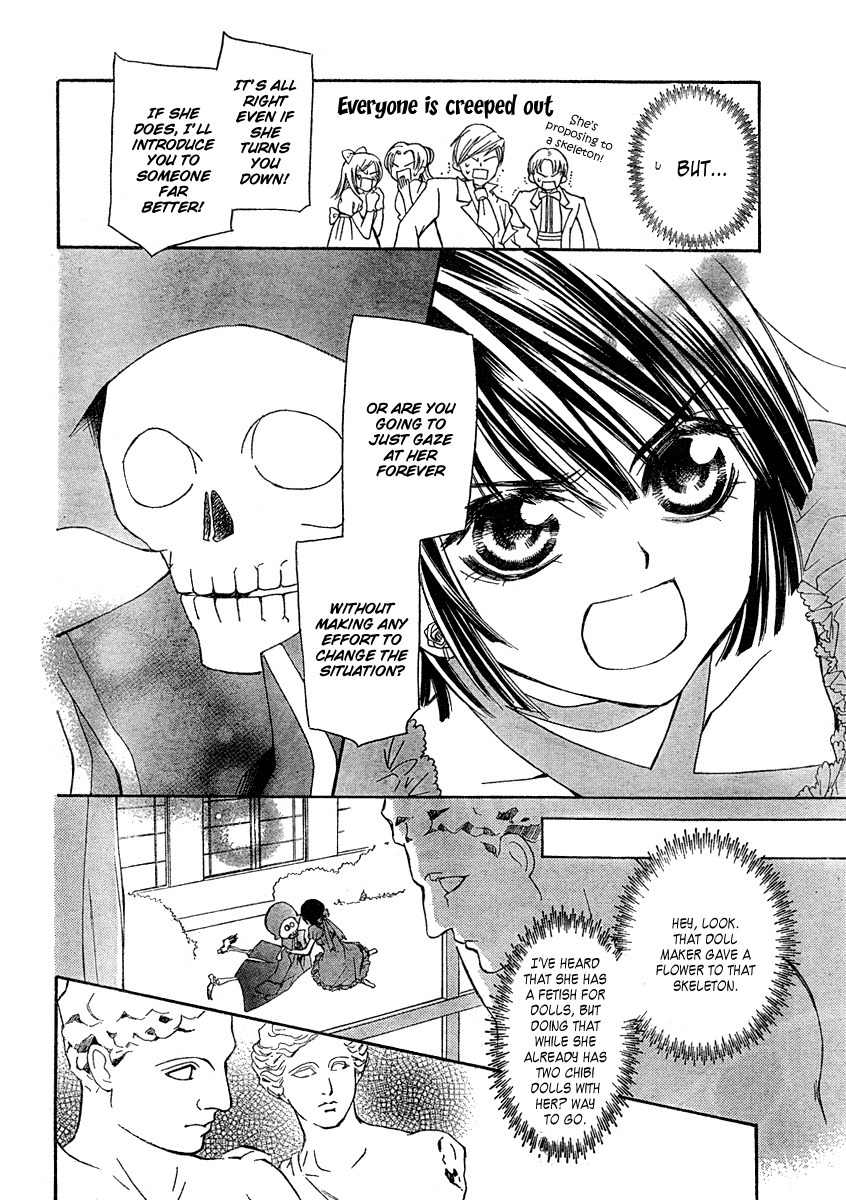 Shounen Dolls Chapter 3 page 24 - Chapter 3