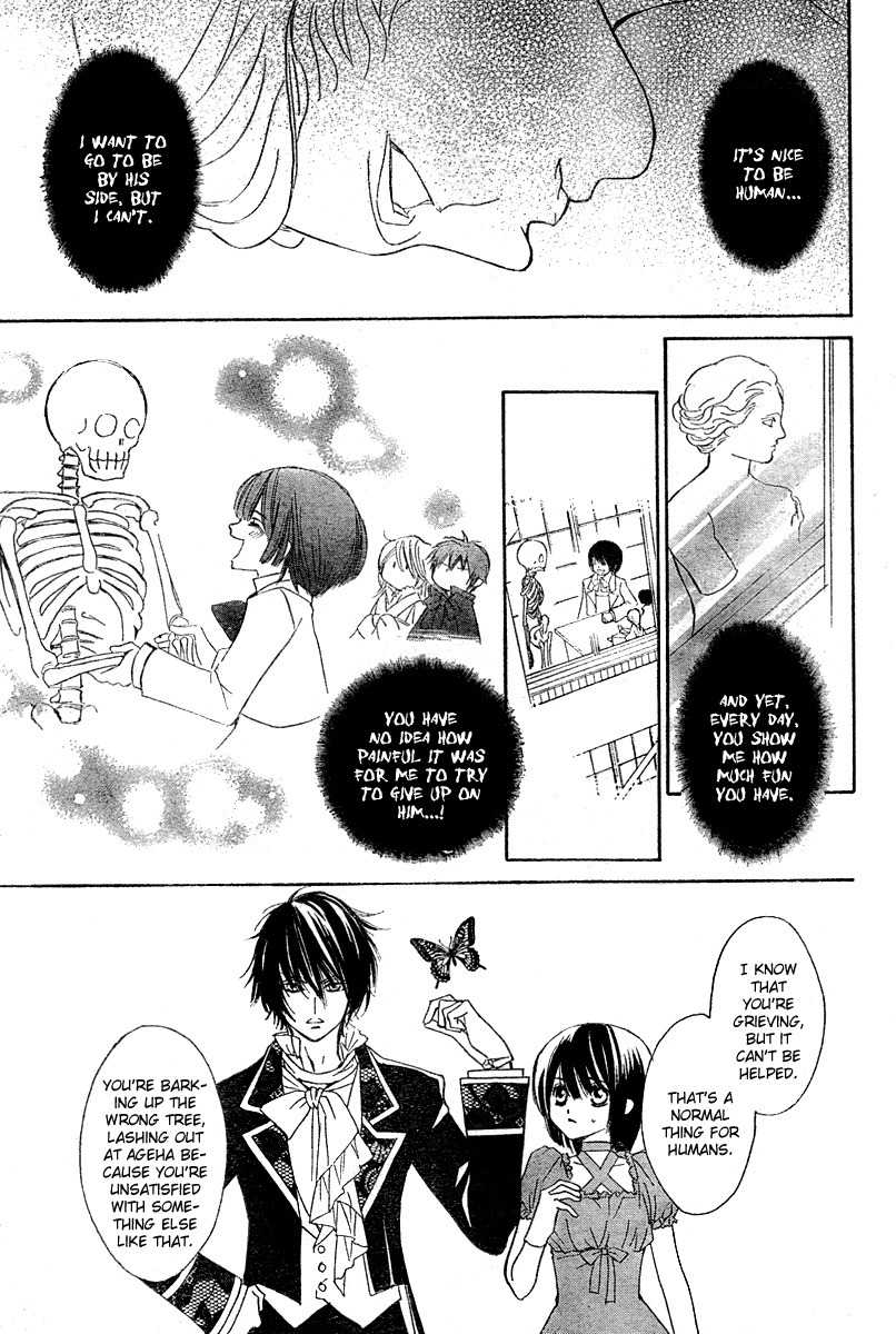 Shounen Dolls Chapter 3 page 33 - Chapter 3