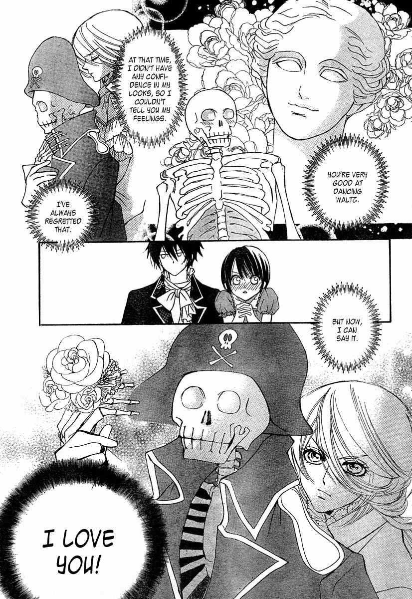 Shounen Dolls Chapter 3 page 37 - Chapter 3