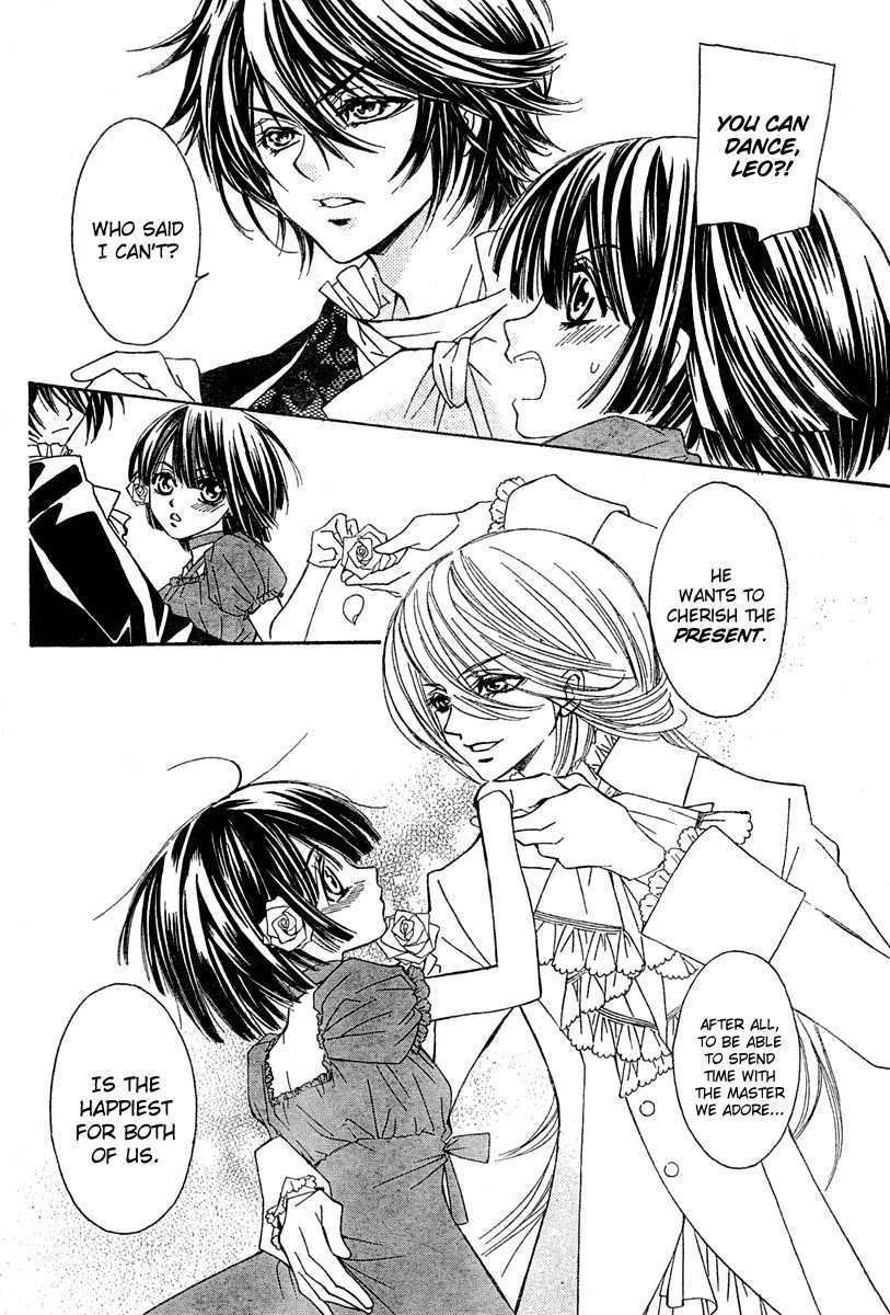 Shounen Dolls Chapter 3 page 43 - Chapter 3