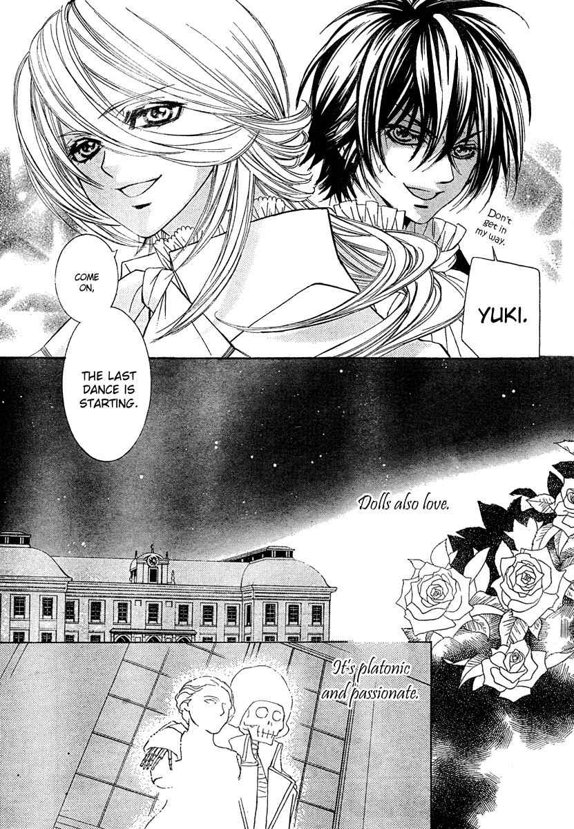Shounen Dolls Chapter 3 page 44 - Chapter 3