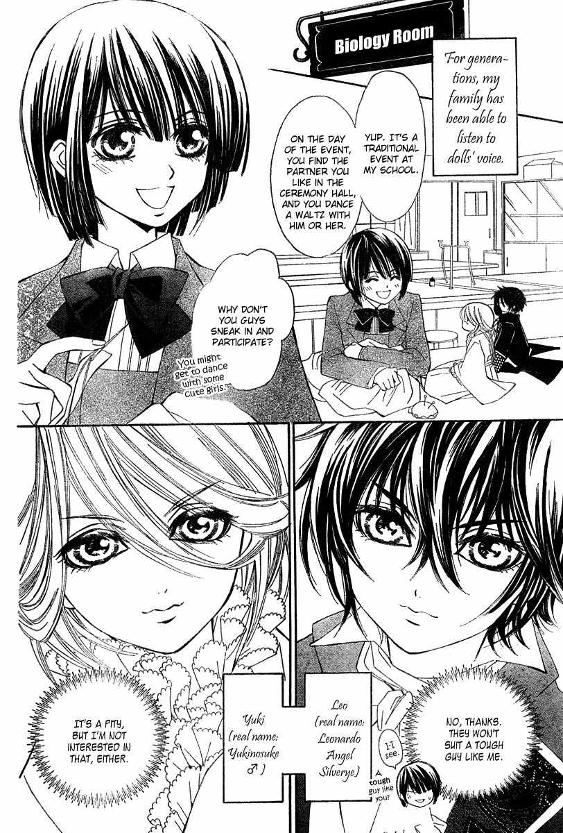Shounen Dolls Chapter 3 page 6 - Chapter 3