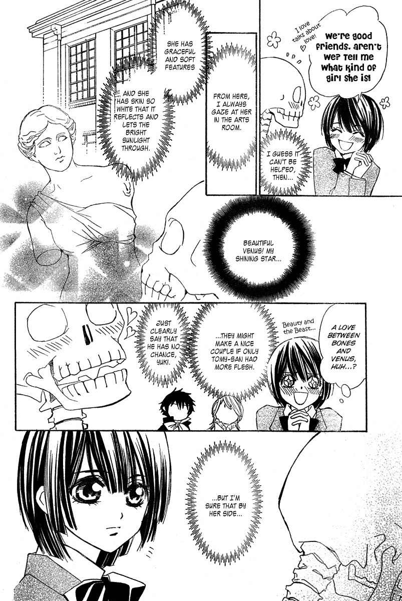 Shounen Dolls Chapter 3 page 8 - Chapter 3