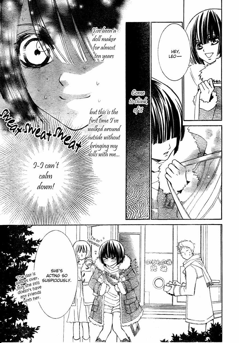 Shounen Dolls Chapter 4 page 13 - Chapter 4