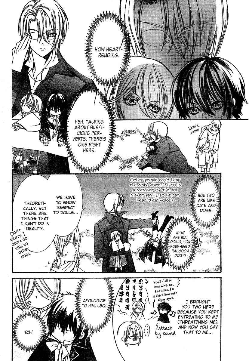Shounen Dolls Chapter 4 page 14 - Chapter 4