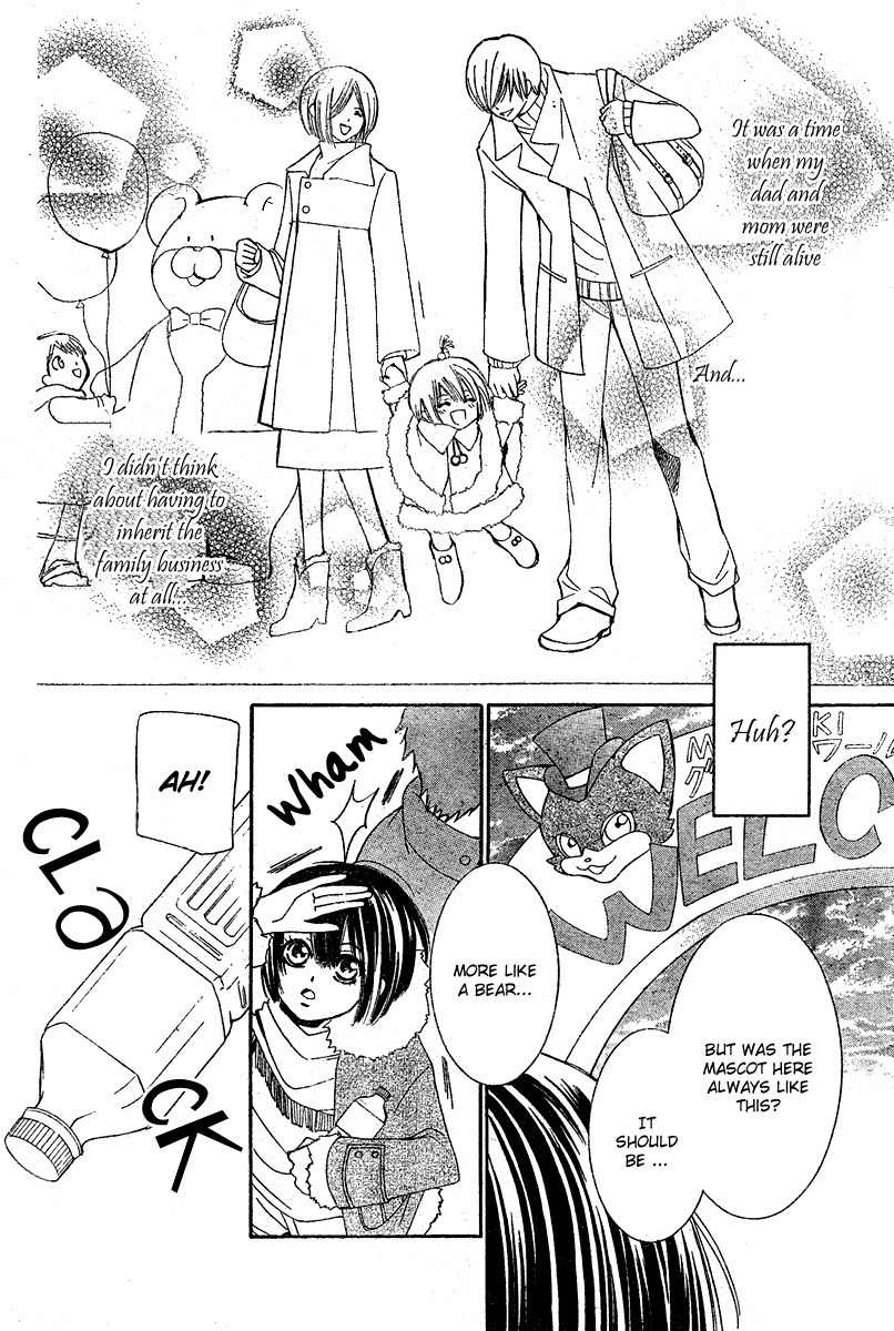 Shounen Dolls Chapter 4 page 16 - Chapter 4