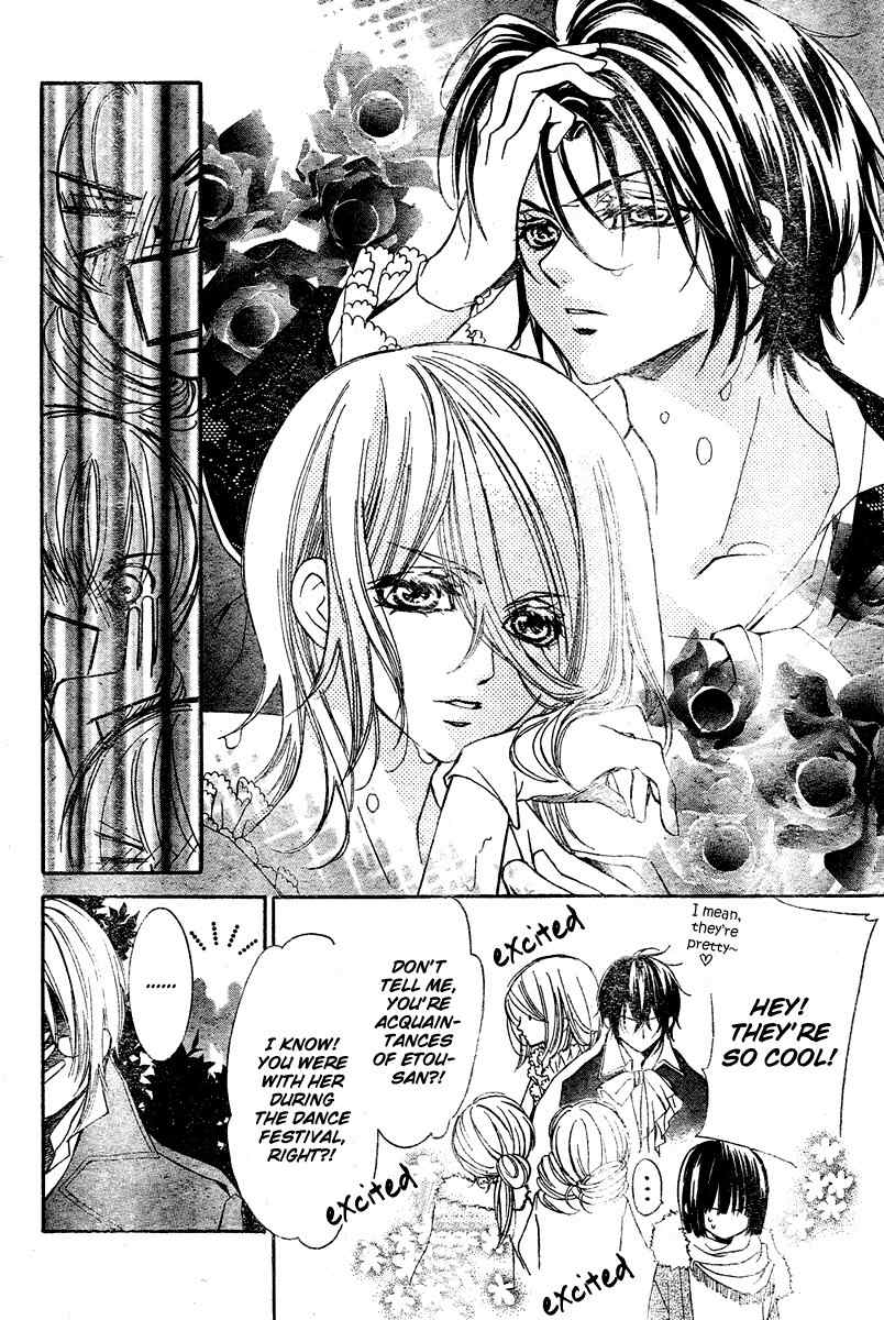 Shounen Dolls Chapter 4 page 24 - Chapter 4