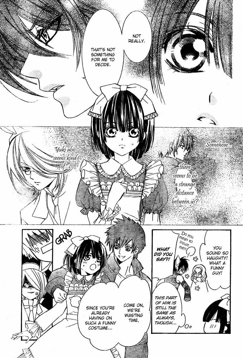 Shounen Dolls Chapter 4 page 29 - Chapter 4