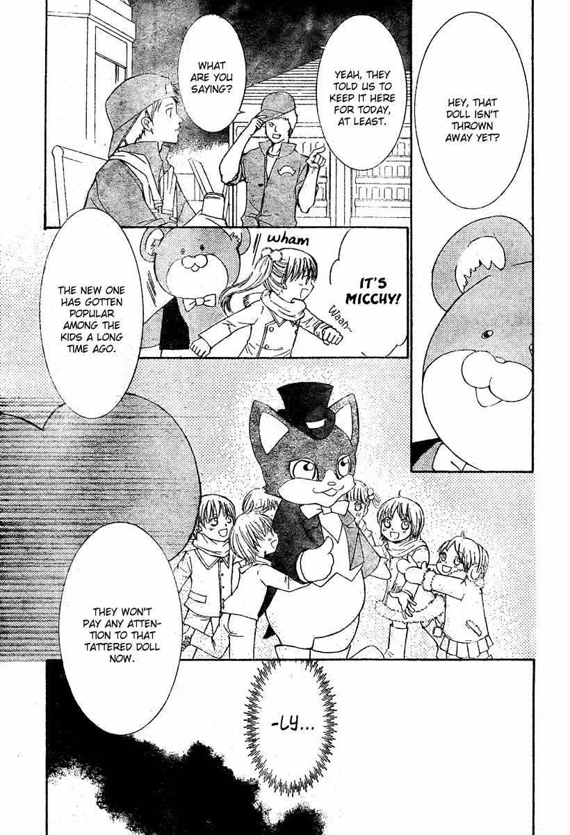 Shounen Dolls Chapter 4 page 31 - Chapter 4