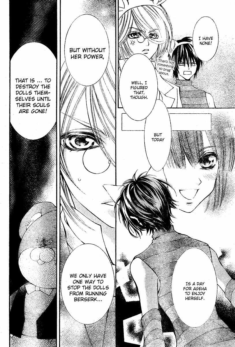 Shounen Dolls Chapter 4 page 36 - Chapter 4