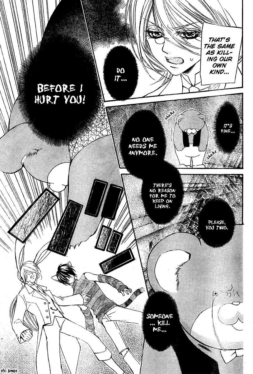 Shounen Dolls Chapter 4 page 37 - Chapter 4