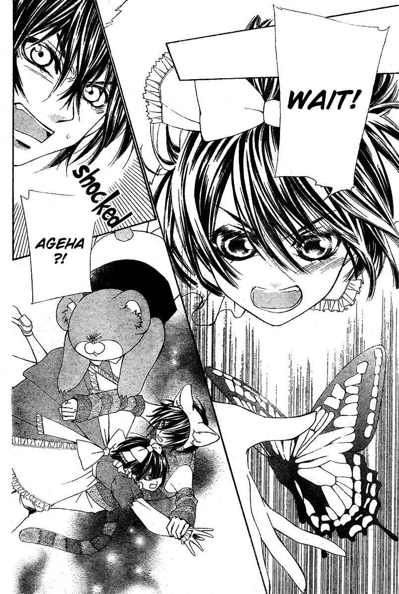 Shounen Dolls Chapter 4 page 38 - Chapter 4