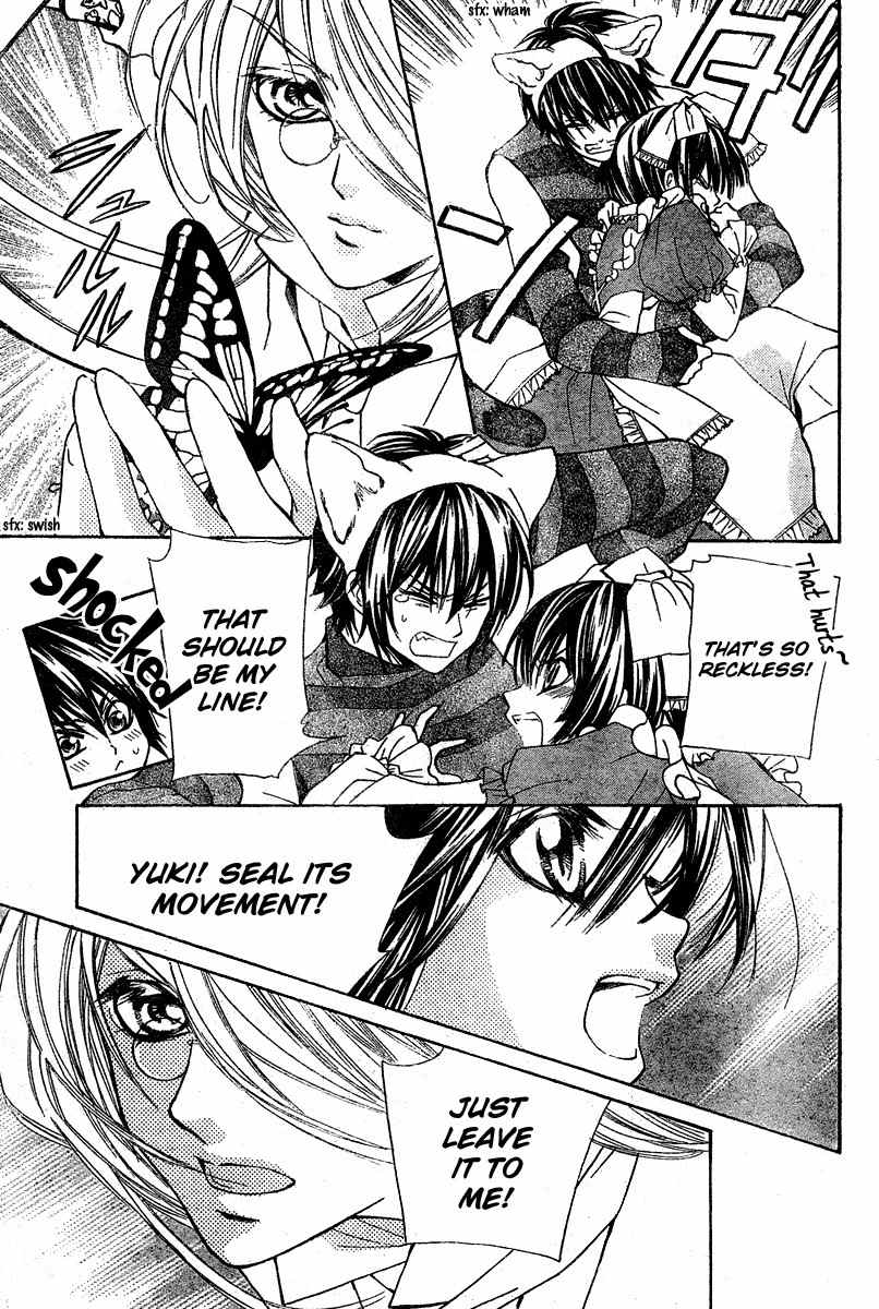 Shounen Dolls Chapter 4 page 39 - Chapter 4