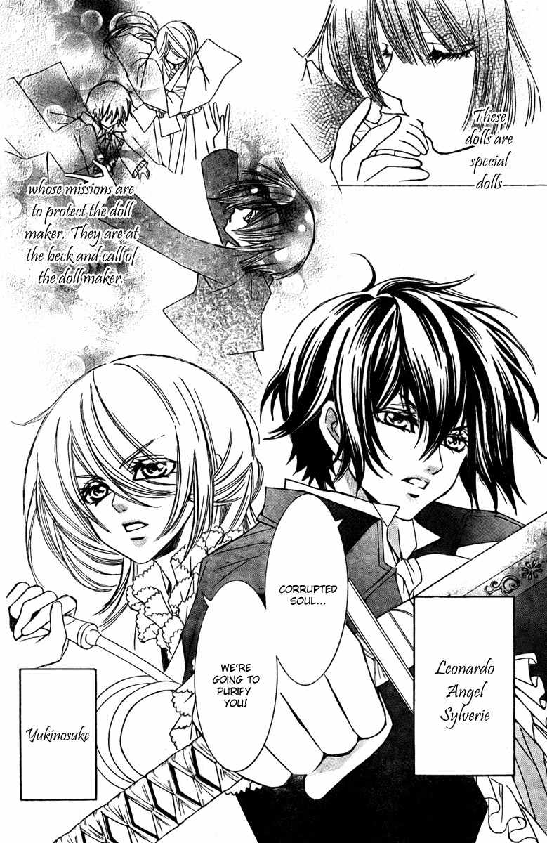 Shounen Dolls Chapter 4 page 4 - Chapter 4