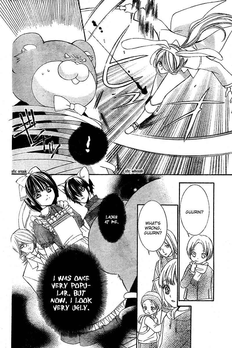 Shounen Dolls Chapter 4 page 40 - Chapter 4