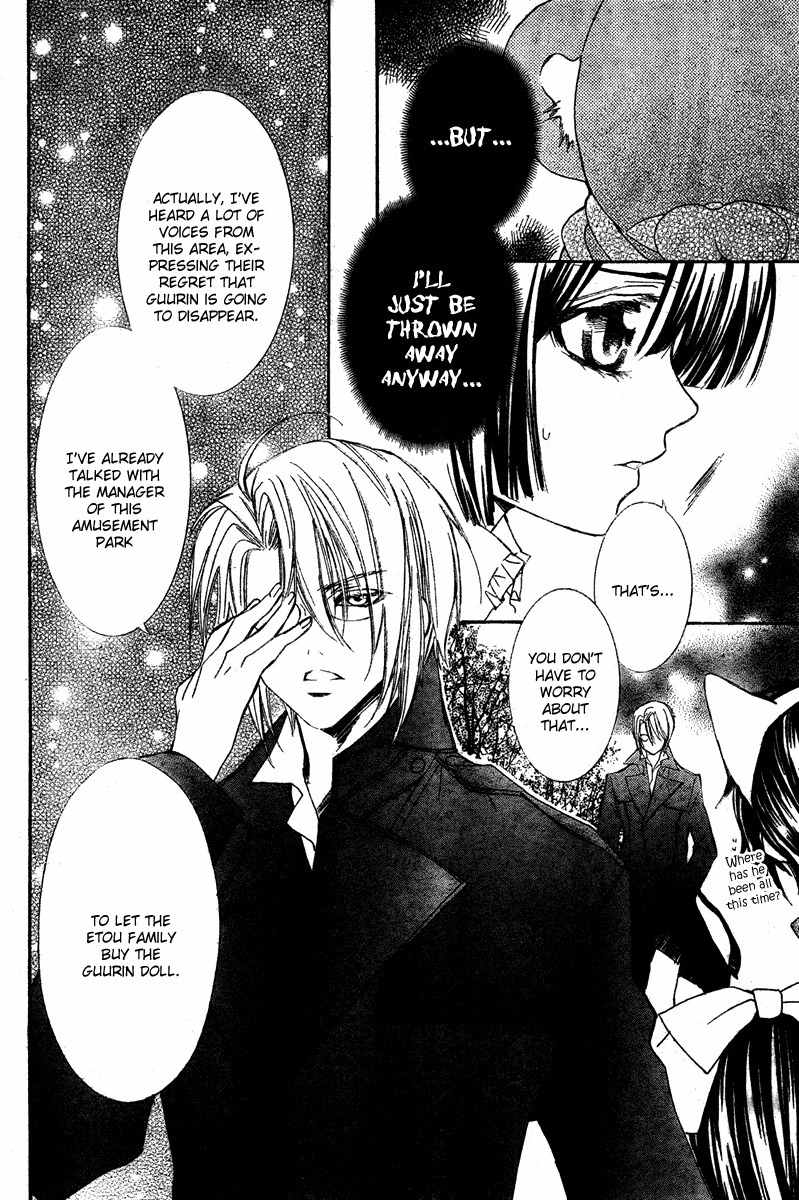 Shounen Dolls Chapter 4 page 42 - Chapter 4